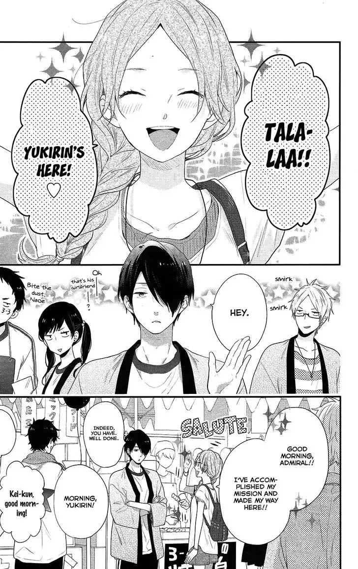 Nijiiro Days (MIZUNO Minami) Chapter 45 25